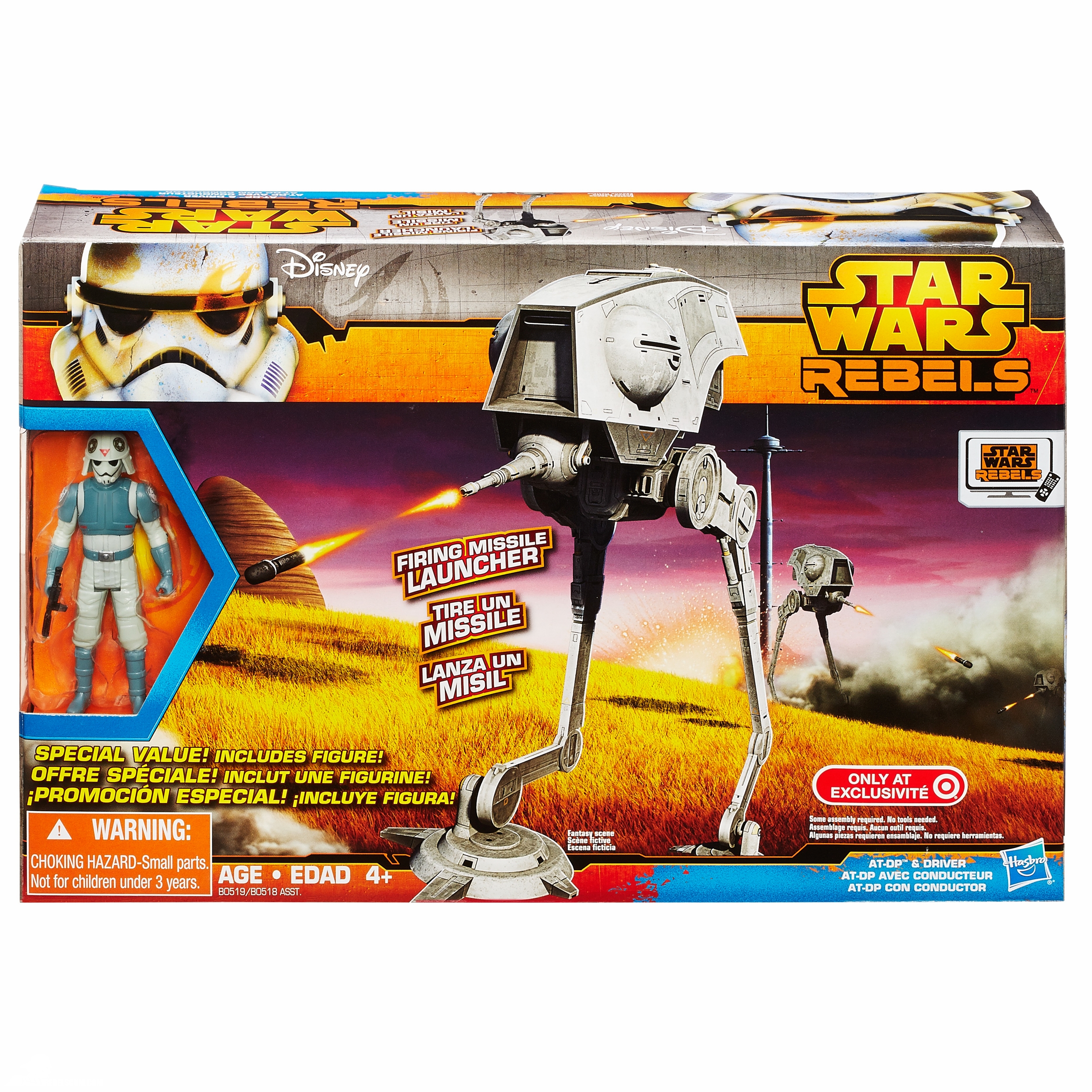 High-Resolution-Hasbro-Star-Wars-Rebels-Nov-25-002.jpg