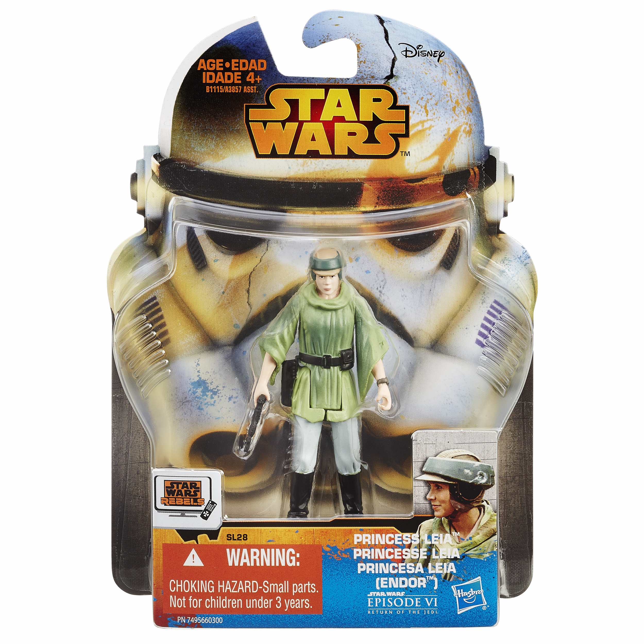 High-Resolution-Hasbro-Star-Wars-Rebels-Saga-Legends-SL23-SL28-012.jpg