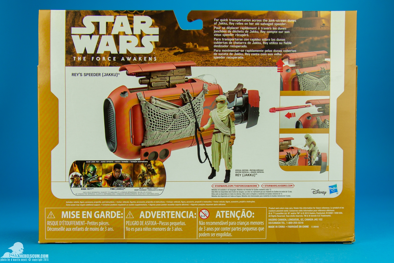 Reys-Speeder-Jakku-The-Force-Awakens-Hasbro-025.jpg