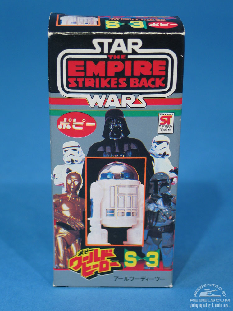 The Empire Strikes Back Box produced in Japan by Popy, a division of Bandai.