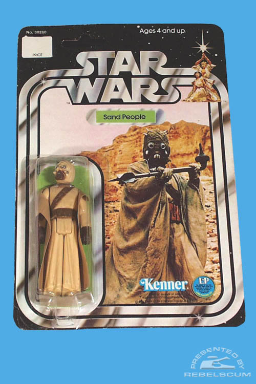 Kenner Star Wars 21 Back Carded Figure