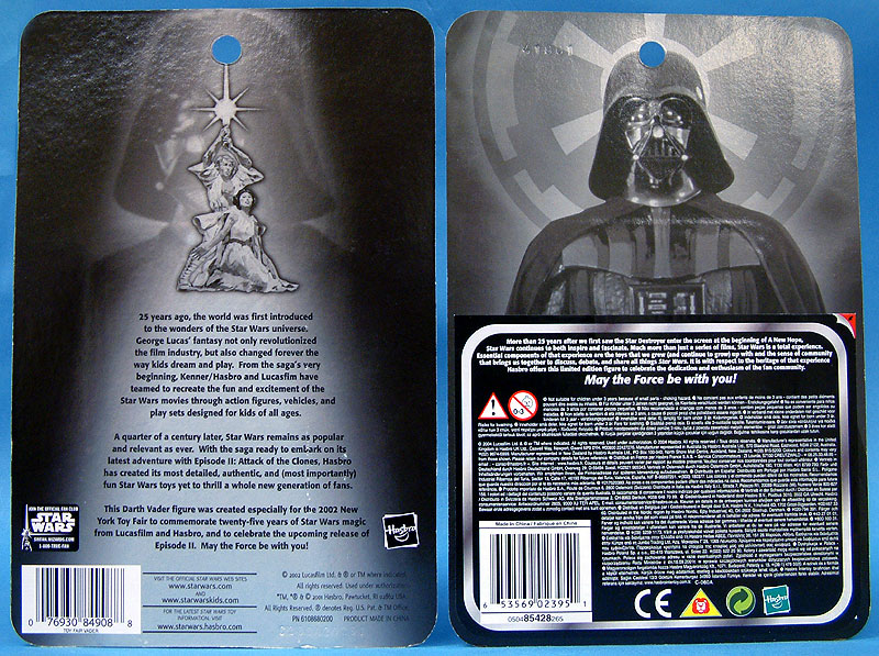 2002 Toy Fair Darth Vader | 2004 Silver Saga Edition Darth Vader