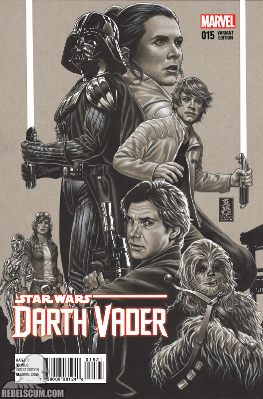 Darth Vader 15 (Mark Brooks sketch variant)