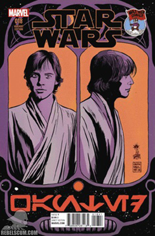 Star Wars 18 (Francesco Francavilla Mile High Comics variant)