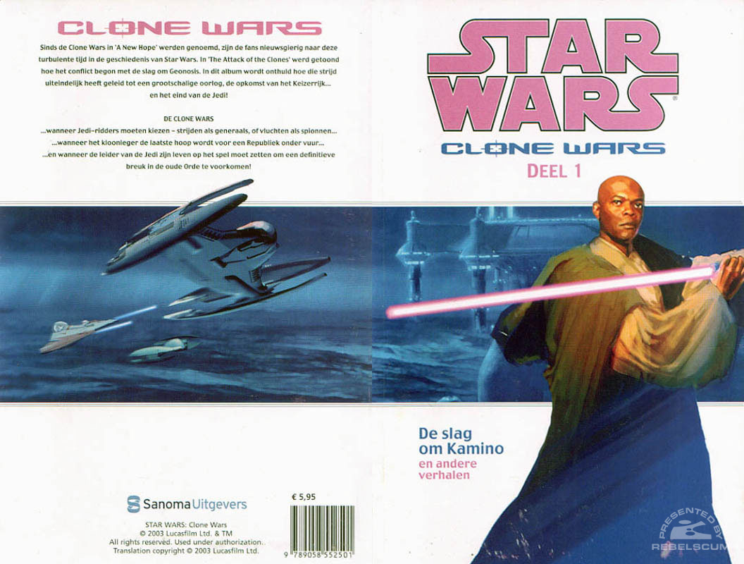 Star Wars: Clone Wars Deel #1 (Dutch Edition)