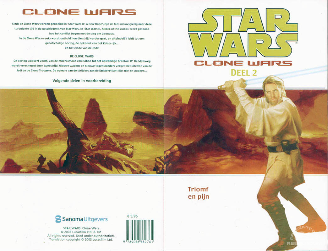 complicaties cent Souvenir Rebelscum.com; Star Wars Toy News Archive