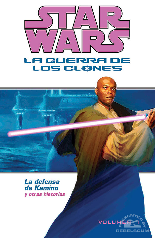 Clone Wars Trade Paperback #1 (Spanish Edition)