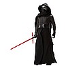 BIG FIGS Kylo Ren 18_.jpg