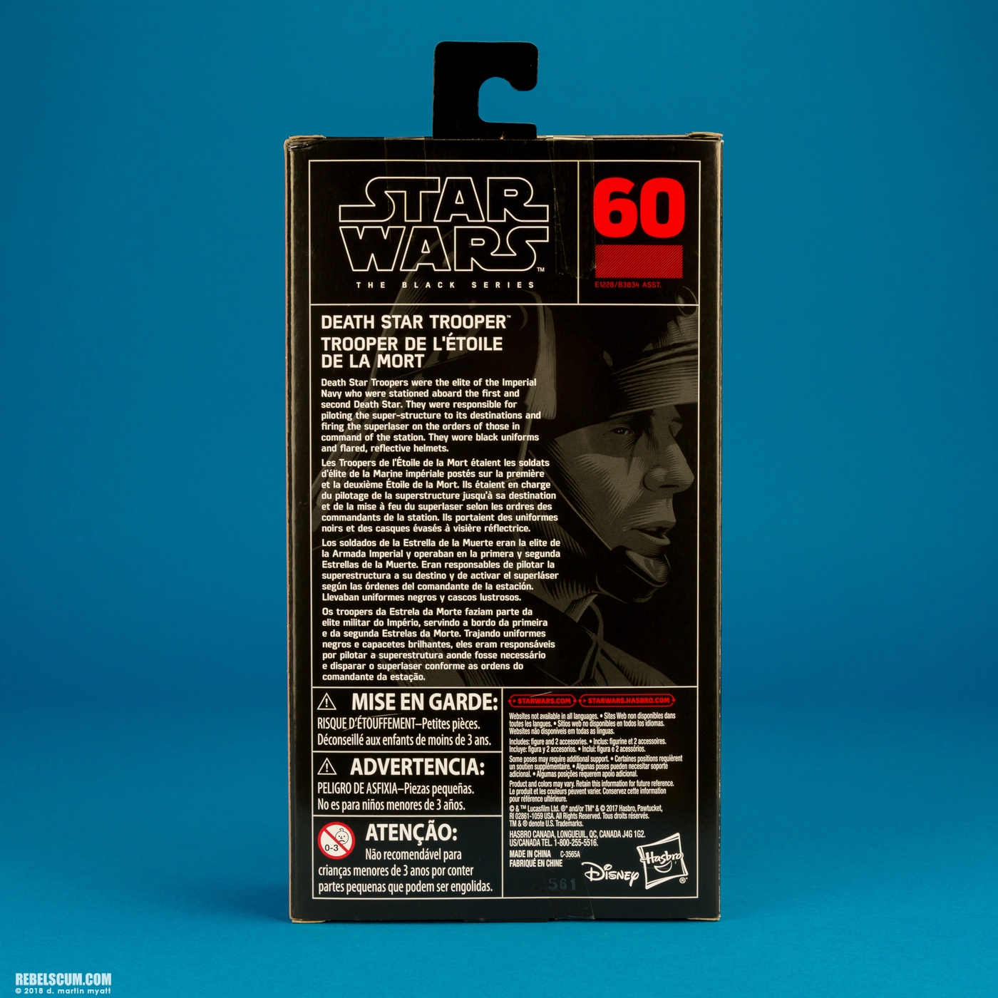 Death-Star-Trooper-60-The-Black-Series-6-inch-Hasbro-023.jpg