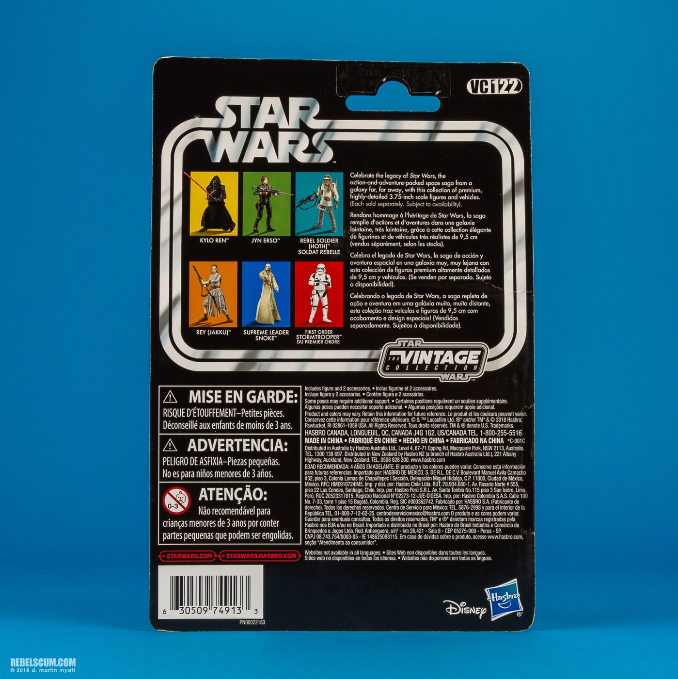 Rey-Island-Journey-VC122-Hasbro-The-Vintage-Collection-019.jpg