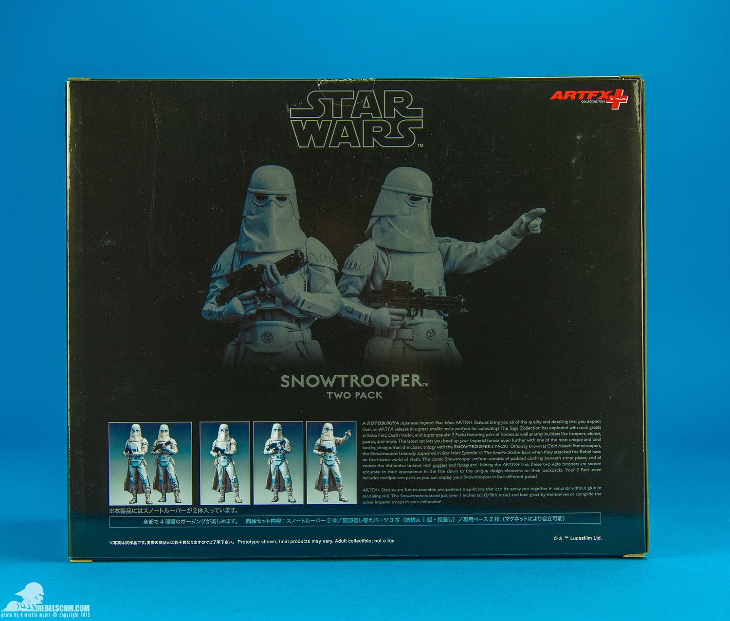 Snowtrooper-ARTFX-plus-Two-Pack-Star-Wars-Kotobukiya-015.jpg