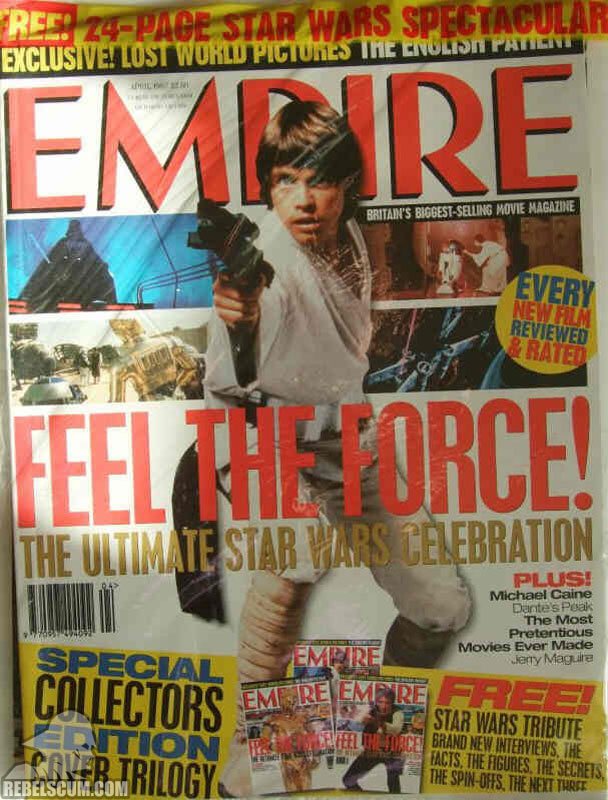 Empire 97 (Luke)