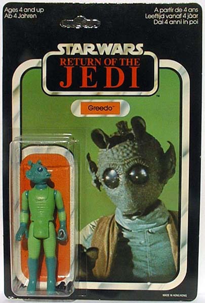 return of the jedi action figures