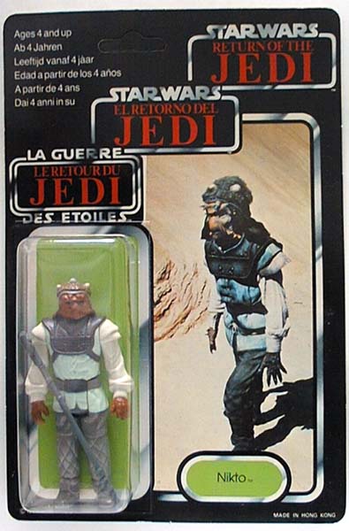 Vintage Kenner newest Star Wars Klaatu Skiff Guard on rare Tri Logo card back.