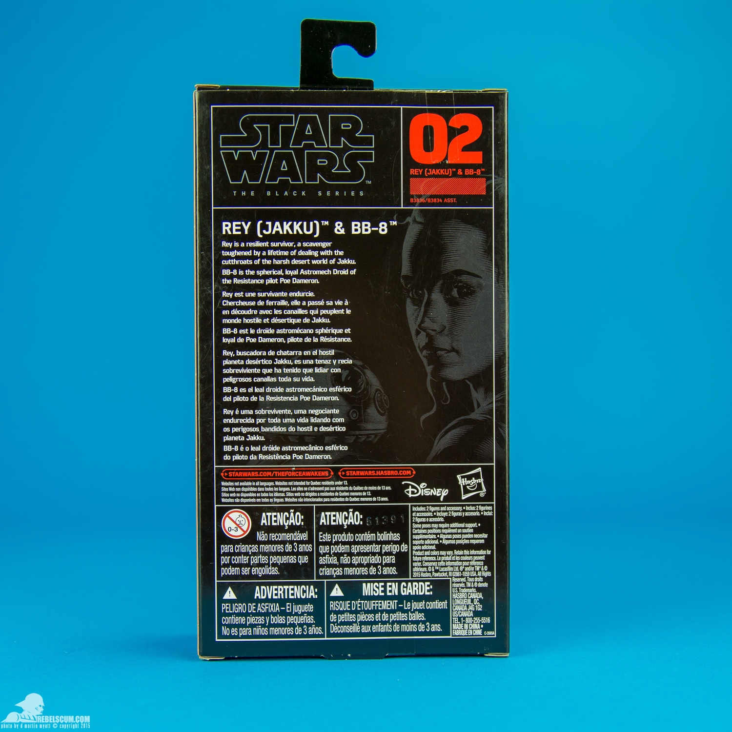 02-Rey-Jakku-BB-8-The-Black-Series-Star-Wars-2015-018.jpg