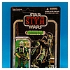 Commander-Gree-Vintage-Collection-TVC-VC43-023.jpg