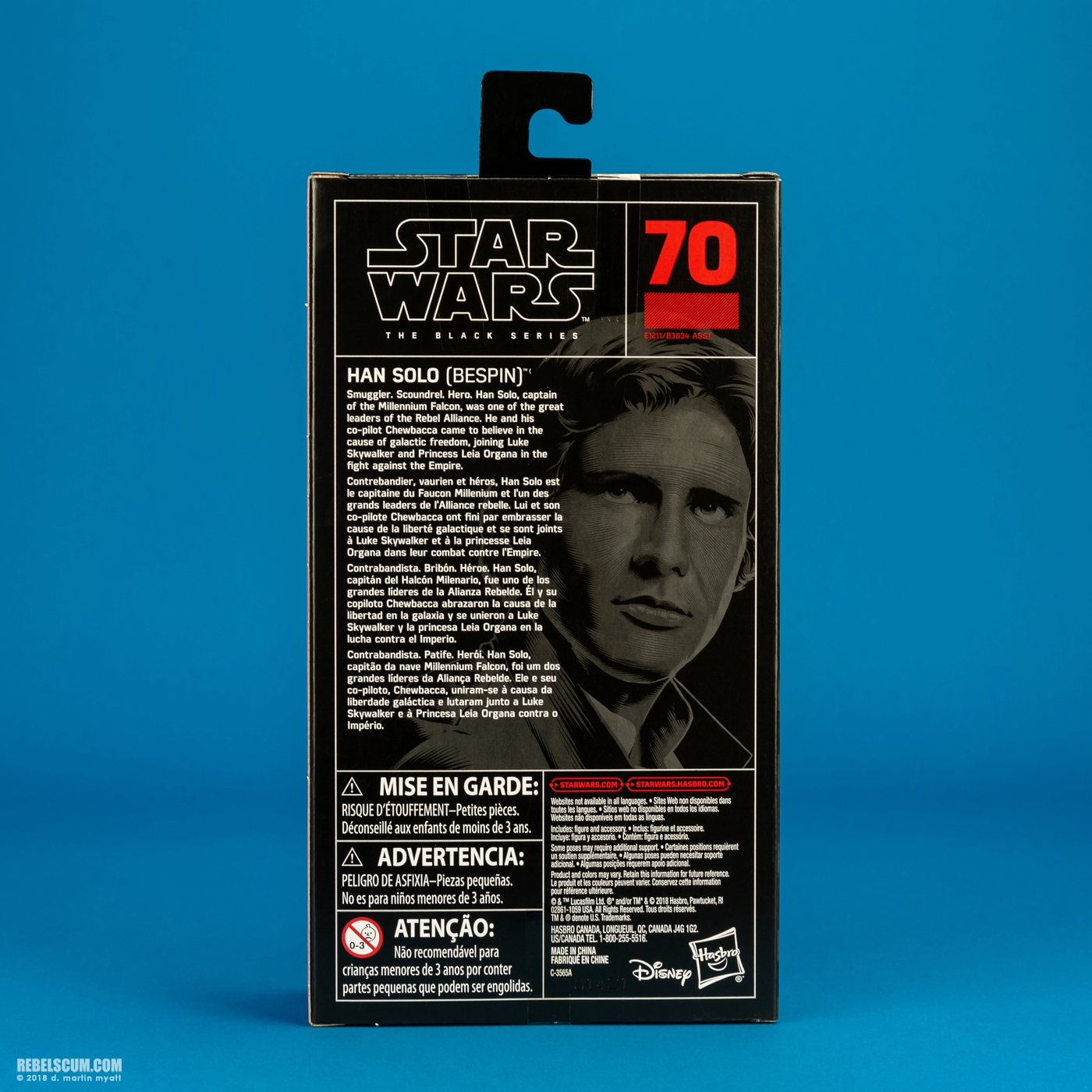 Han-Solo-Bespin-70-Star-Wars-The-Black-Series-6-inch-Hasbro-014.jpg