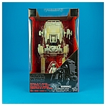 Imperial-AT-ST-Walker-and-Driver-The-Black-Series-C1970-025.jpg