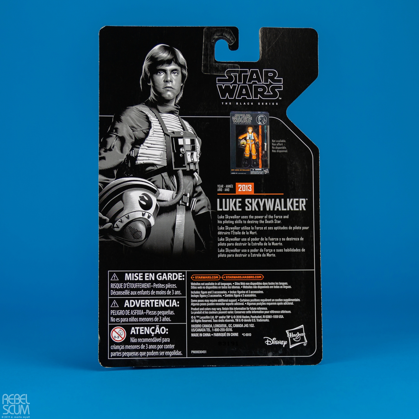 Luke-Skywalker-X-Wing-The-Black-Series-Archive-Star-Wars-014.jpg