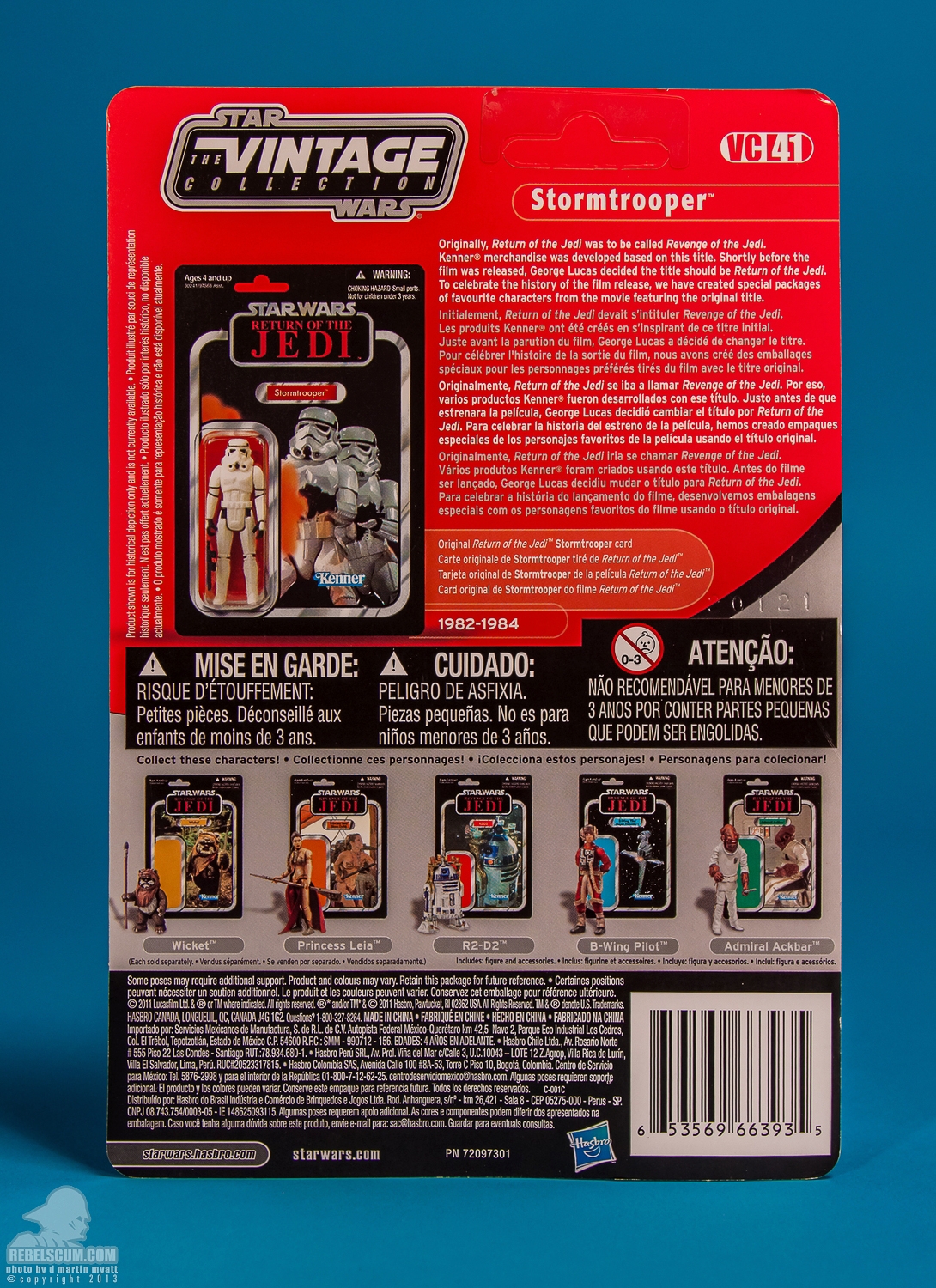 Stormtrooper-Vintage-Collection-TVC-VC41-045.jpg