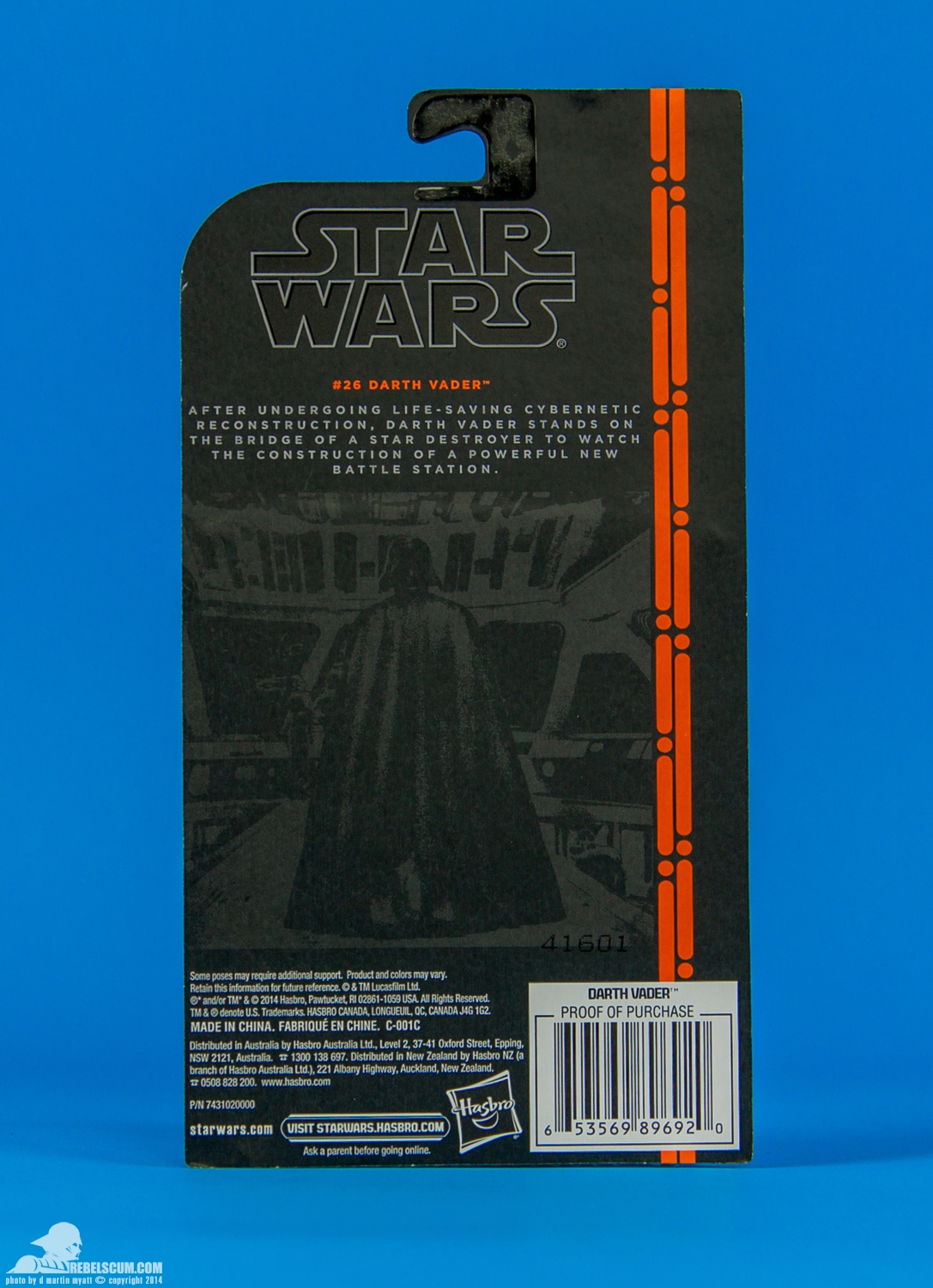 26-Darth-Vader-ROTS-The-Black-Series-Hasbro-028.jpg