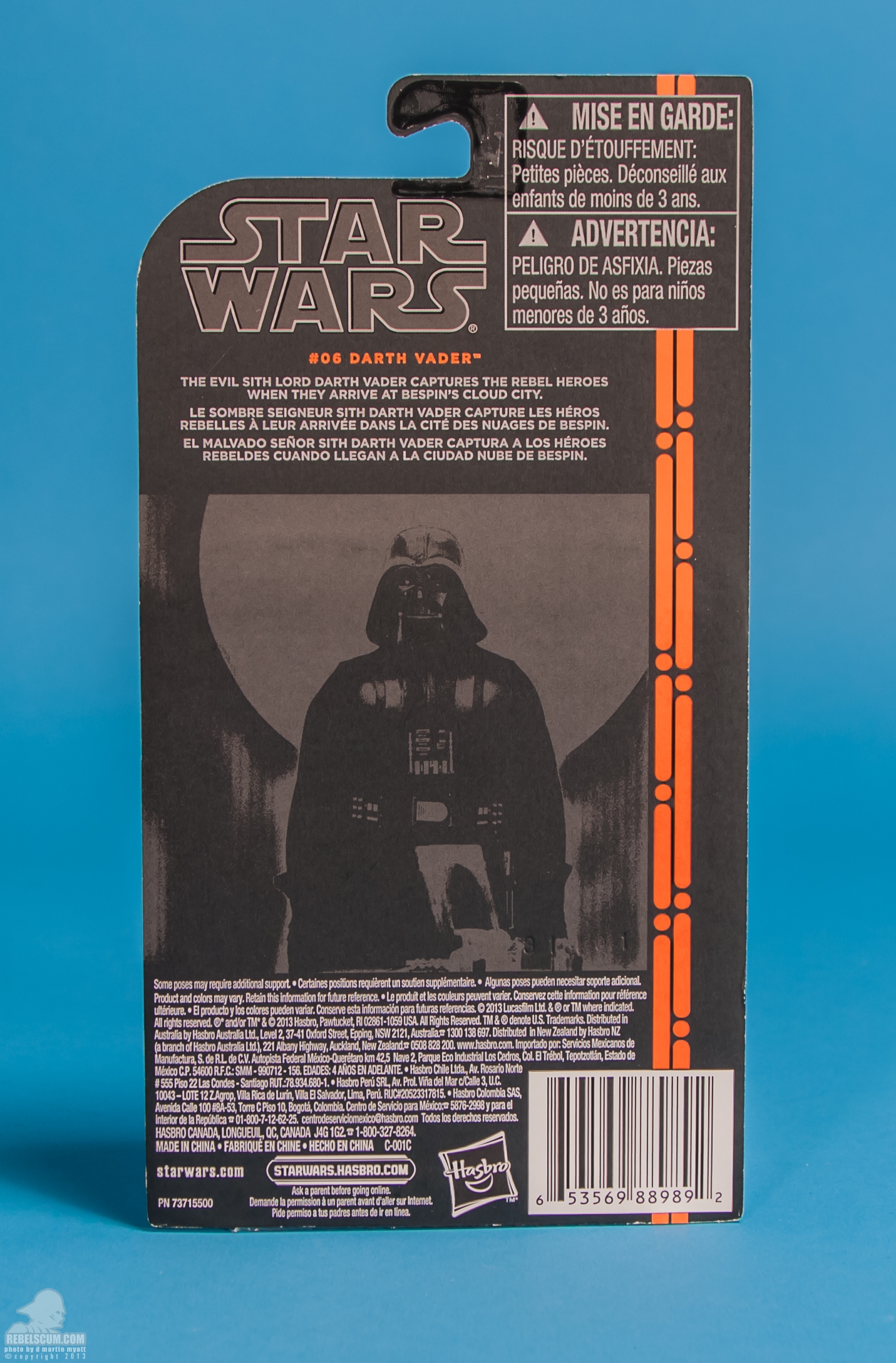 The-Black-Series-Star-Wars-Hasbro-06-Darth-Vader-025.jpg
