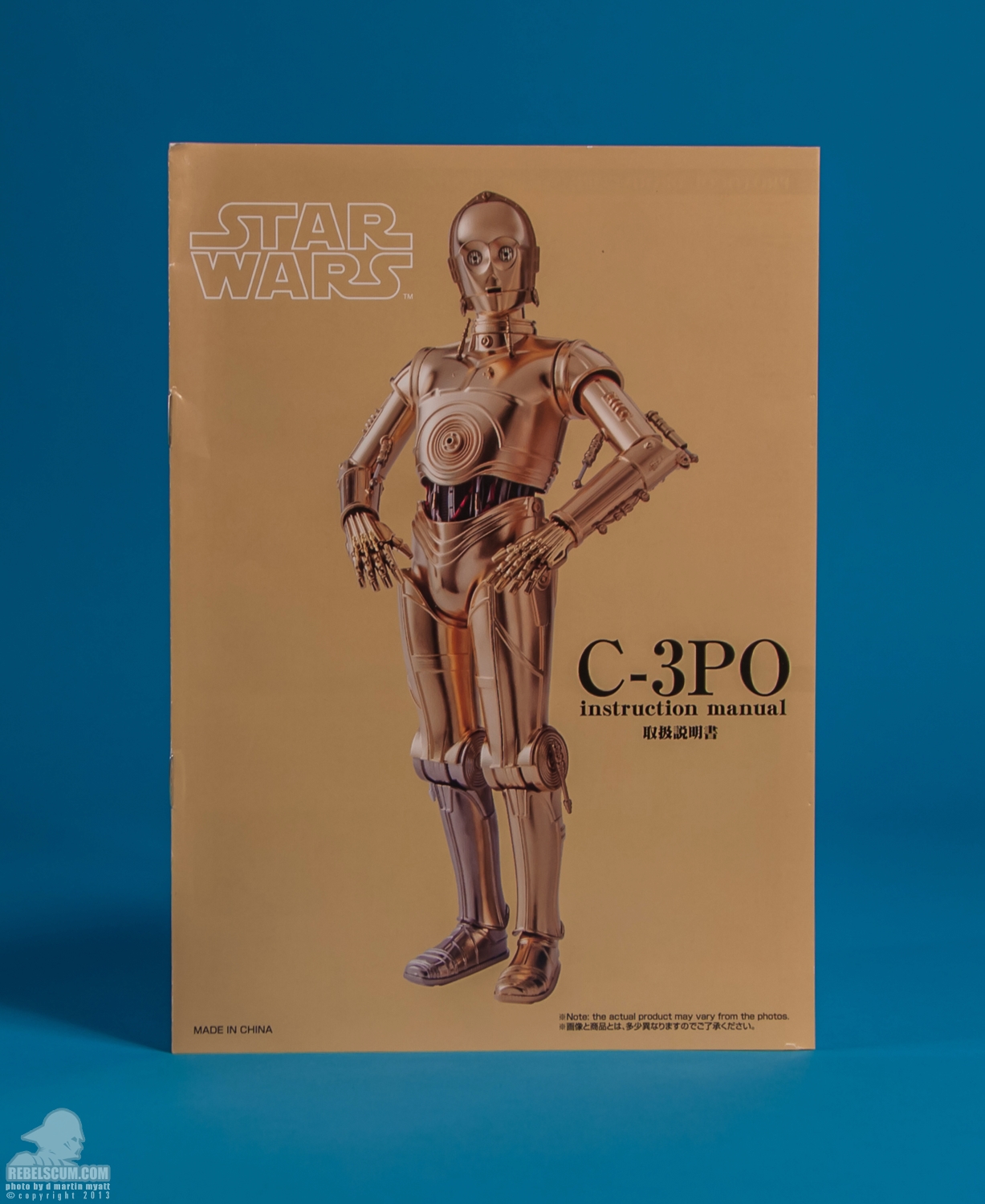 Tamashii-Nations-C-3PO-Perfect-Model-Chogokin-Figure-018.jpg