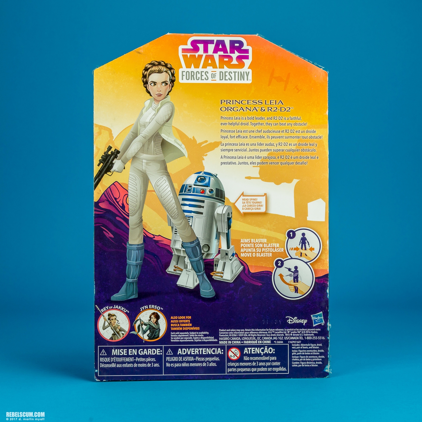 Forces-Of-Destiny-Princess-Leia-Organa-R2-D2-014.jpg